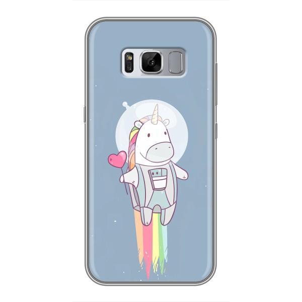 Чехол Unicorn на Samsung Galaxy S8, G950 – Единорог космонавт
