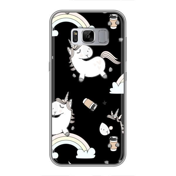 Чехол Unicorn на Samsung Galaxy S8, G950 – Единорог с кофе