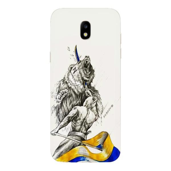 Чохли (Доброго вечора, ми за України) для Самсунг Джі5 2017, Джі5 европейська версія (AlphaPrint) – Перемога