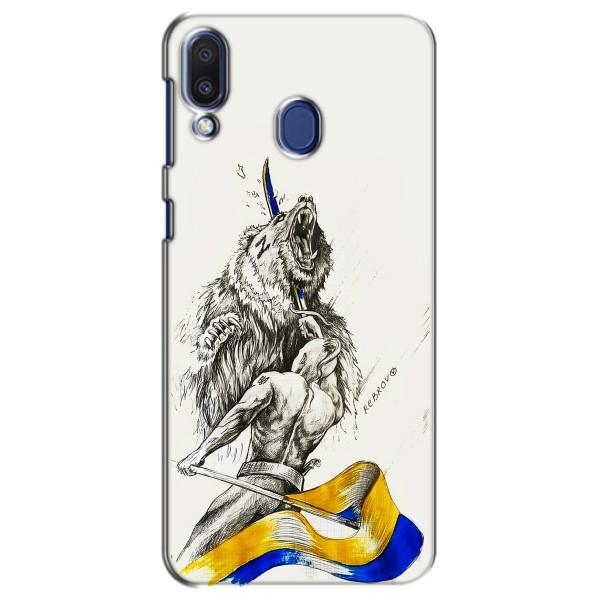 Чехлы Доброго вечора, ми за України для Самсунг М20 (AlphaPrint) – Победа