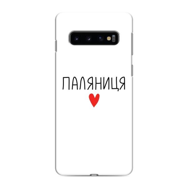 Чехлы Доброго вечора, ми за України для Самсунг С10е (AlphaPrint) – Паляниця