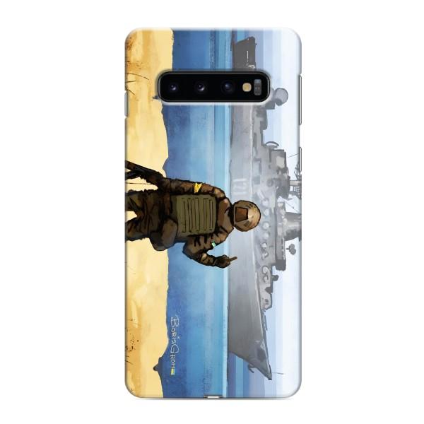 Чехол с принтом (Русский корабль...) для Самсунг С10е (AlphaPrint) – Русский корабль