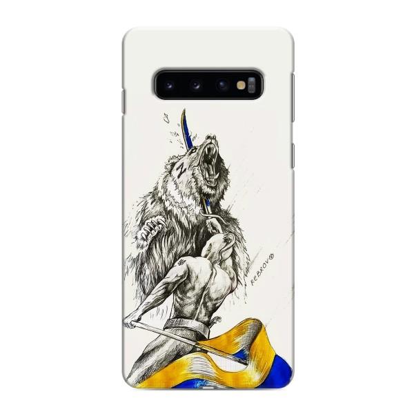 Чехлы Доброго вечора, ми за України для Самсунг С10 Плюс (AlphaPrint) – Победа