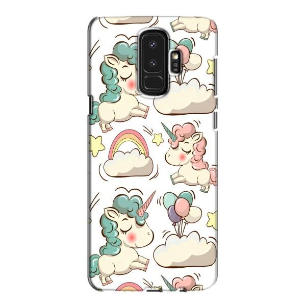 Чехол для Самсунг Галакси S9 Плюс - (Единорожки - Новинки) (AlphaPrint) – Единорожки