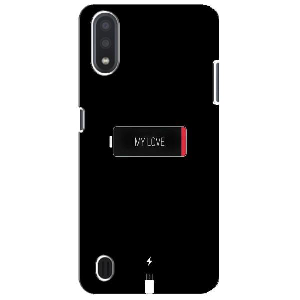 Чехлы для любимой на Samsung Galaxy M01 Core (A013F) (VPrint) – Love battery