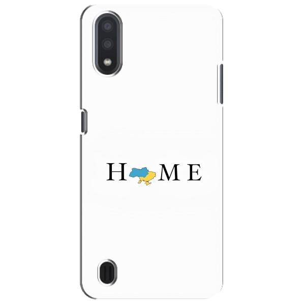 Чохол для Патріота України Sansung Galaxy M01 Core (A013F) - (AlphaPrint) – Home