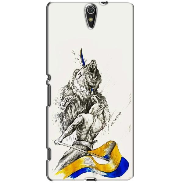 Чехлы Доброго вечора, ми за України для Сони Эксперия С5 Ультра (AlphaPrint) – Победа