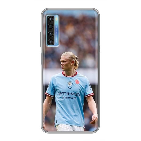 Чехлы с футболистом Ерлинг Холанд для TCL 20L (AlphaPrint) – Эрлинг Холанд