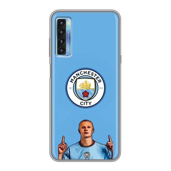Чехлы с футболистом Ерлинг Холанд для TCL 20L (AlphaPrint) – Холанд Манчестер Сити