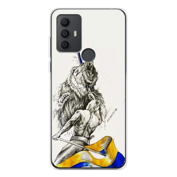 Чохли (Доброго вечора, ми за України) для 306 (AlphaPrint) – Перемога