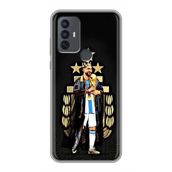 Чохли для TCL 30E (Leo чемпіон) (AlphaPrint) – Мессі Король