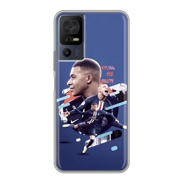 Чехол (TPU) с Футболистом на TCL 40 SE – Килиан
