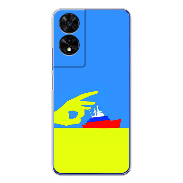 Чехол с принтом (Русский корабль...) для <td>ТКЛ 505 </td> (AlphaPrint) – Щелбан кораблю