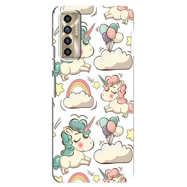 Чохол для ТЕКНО Гамон 17П (ЦГ7н) - (Єдинорожки - Новинки) (AlphaPrint) – Єдиноріжки