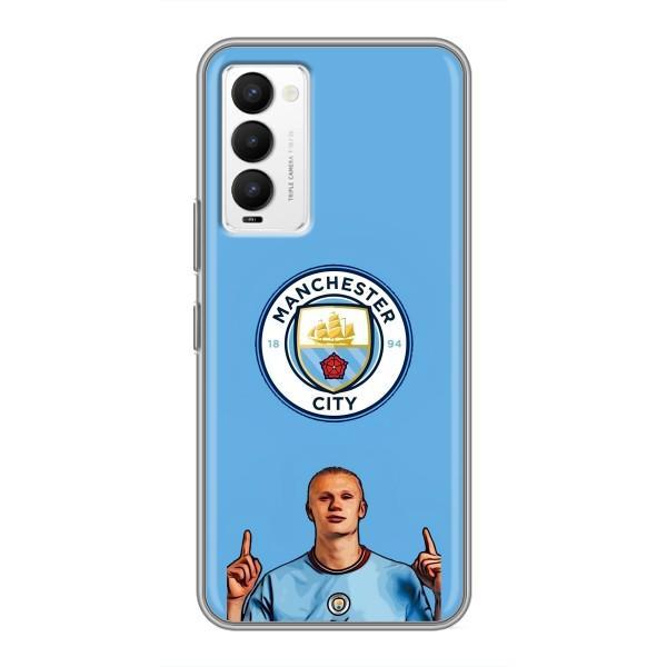 Чехлы с футболистом Ерлинг Холанд для Tecno Camon 18 / Camon 18P (AlphaPrint) – Холанд Манчестер Сити