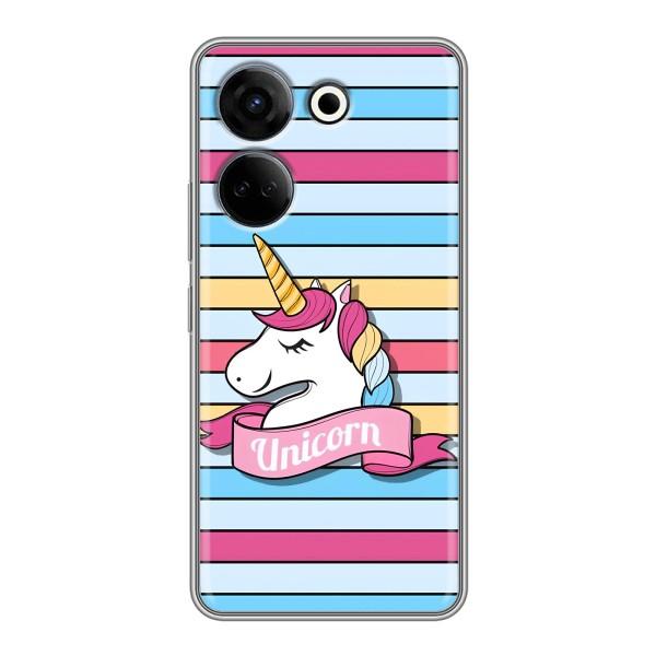 Чехол для ТЕХНО Камон 20 - (Единорожки - Новинки) (AlphaPrint) – Unicorn