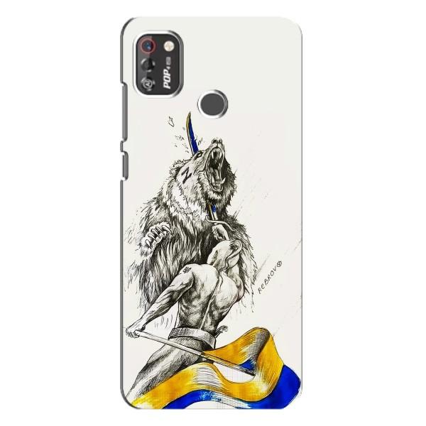 Чехлы Доброго вечора, ми за України для Техно Поп 4 Про (AlphaPrint) – Победа