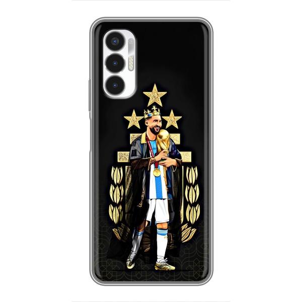 Чехлы для Tecno POVA 3 (LF7n) (Leo чемпион) (AlphaPrint) – Месси Король