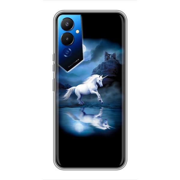 Чехол для Техно Пова 4 - (Единорожки - Новинки) (AlphaPrint) – Единорог