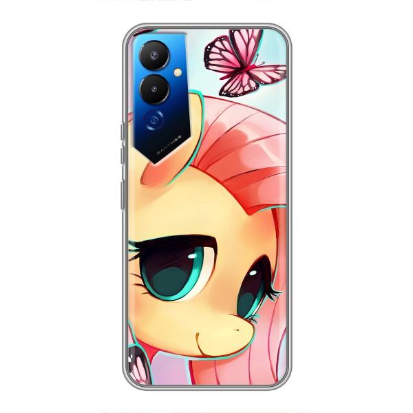 Чехол для Техно Пова 4 - (Единорожки - Новинки) (AlphaPrint) – Племя единорогов