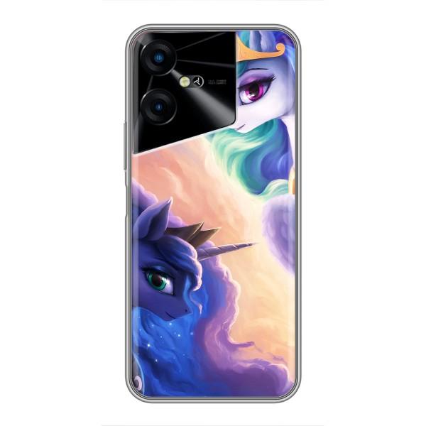 Чехол для Техно Пова Нео 3 - (Единорожки - Новинки) (AlphaPrint) – Единорожки
