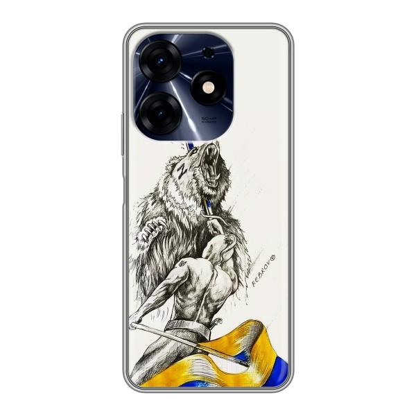 Чохли (Доброго вечора, ми за України) для ТЕКНО Spark 10c (AlphaPrint) – Перемога