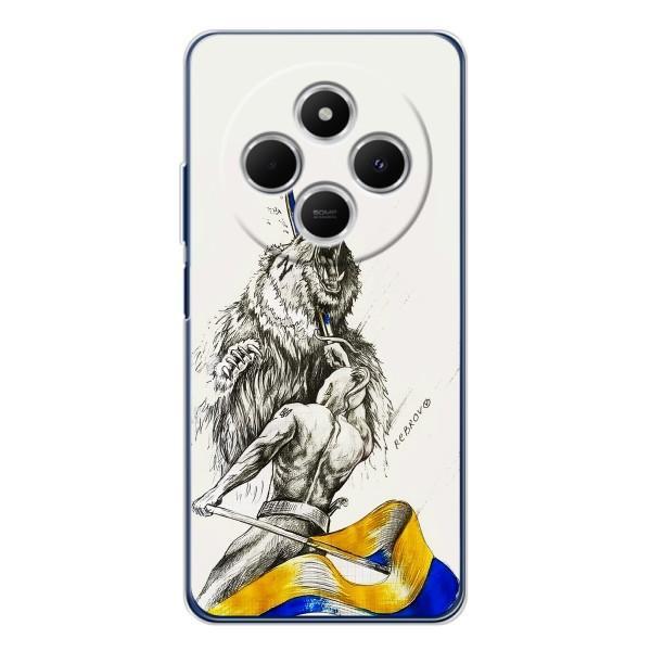 Чохли (Доброго вечора, ми за України) для Техно Спарк 30С (AlphaPrint) – Перемога