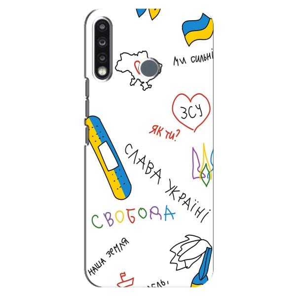 Чехлы Доброго вечора, ми за України для Техно Спарк 4 (AlphaPrint) – Стикер