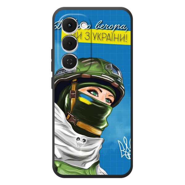 Чохли (Доброго Вечора) для Tecno Spark 40 Pro Plus – Ми з України