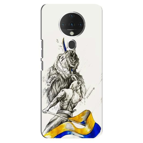 Чехлы Доброго вечора, ми за України для Техно Спарк 6 (AlphaPrint) – Победа