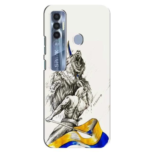 Чехлы Доброго вечора, ми за України для Техно Спарк 7 Про (AlphaPrint) – Победа