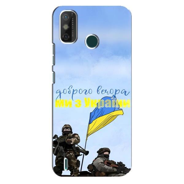 Чохли (Доброго вечора, ми за України) для ТЕКНО Spark GO (2020) (AlphaPrint) – Ми з України