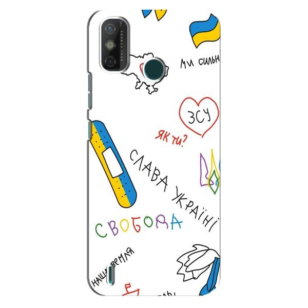 Чохли (Доброго вечора, ми за України) для ТЕКНО Spark GO (2020) (AlphaPrint) – Стикер