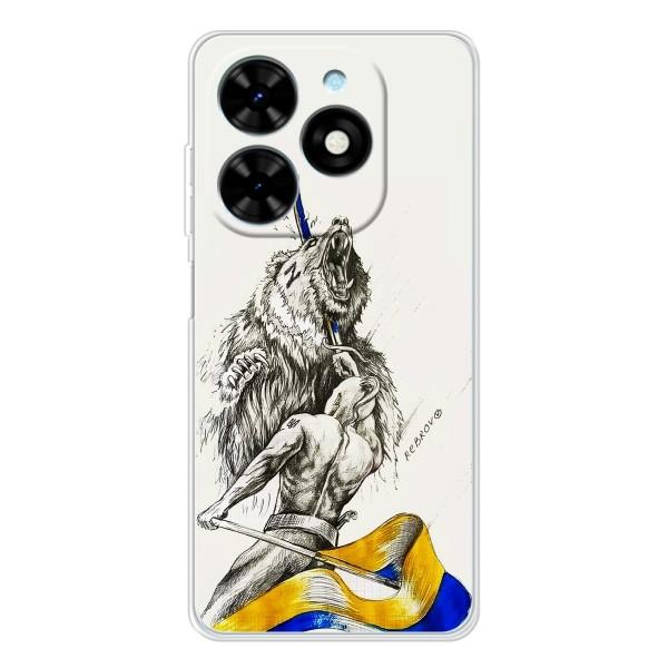 Чехлы Доброго вечора, ми за України для Спарк Гоу 2025 (AlphaPrint) – Победа