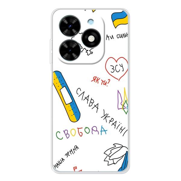 Чехлы Доброго вечора, ми за України для Спарк Гоу 2025 (AlphaPrint) – Стикер