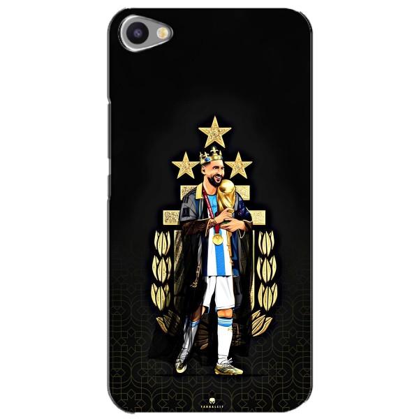 Чохли для Meizu U20 (Leo чемпіон) (AlphaPrint) – Мессі Король