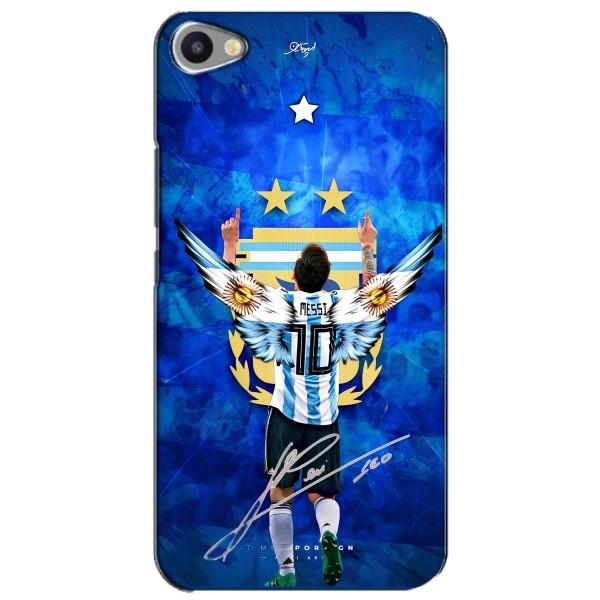 Чохли для Meizu U20 (Leo чемпіон) (AlphaPrint) – Мессі збірна