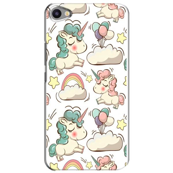 Чехол для Мейзу Ю20 - (Единорожки - Новинки) (AlphaPrint) – Единорожки