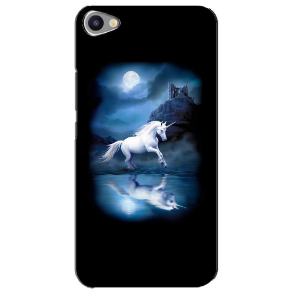 Чехол для Мейзу Ю20 - (Единорожки - Новинки) (AlphaPrint) – Единорог