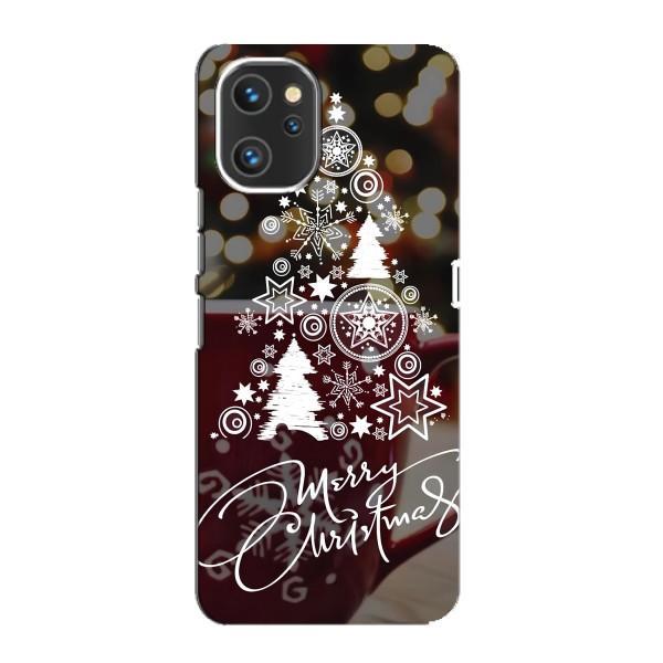 Рождественские Чехлы для Umidigi A13 (VPrint) – Елочка узорная