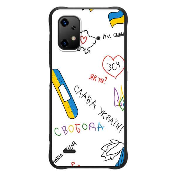 Чохли (Доброго вечора, ми за України) для УмiДігi Байсон Х20 (AlphaPrint) – Стикер