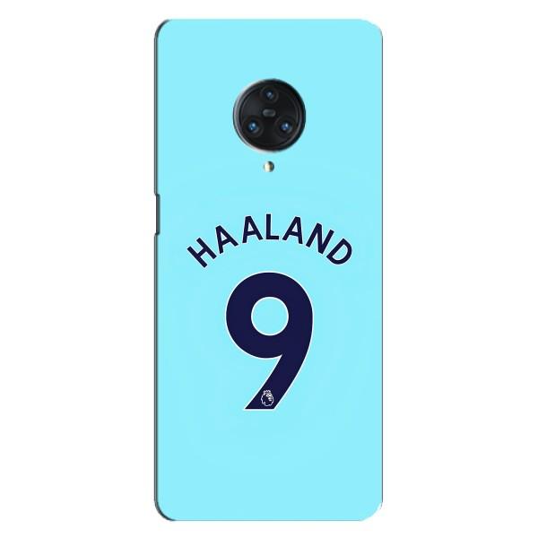 Чехлы с футболистом Ерлинг Холанд для Vivo Nex 3 (AlphaPrint) – Ерлинг Холанд 9