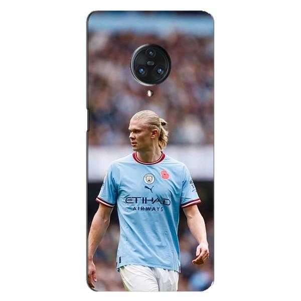 Чехлы с футболистом Ерлинг Холанд для Vivo Nex 3 (AlphaPrint) – Эрлинг Холанд