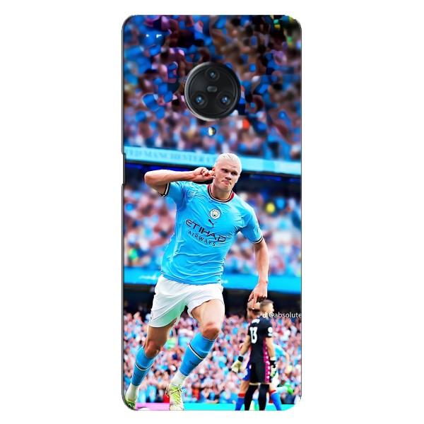 Чехлы с футболистом Ерлинг Холанд для Vivo Nex 3 (AlphaPrint) – фанаты Холанда