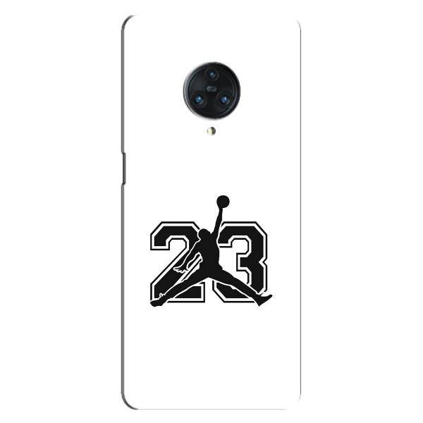 Чохли для Vivo Nex 3 - з картинкою JORDAN (AlphaPrint) – Jordan 23