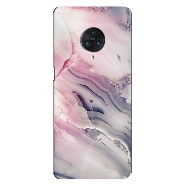 Мраморный чехол на Vivo Nex 3 (VPrint) – Пурпурный Мрамор