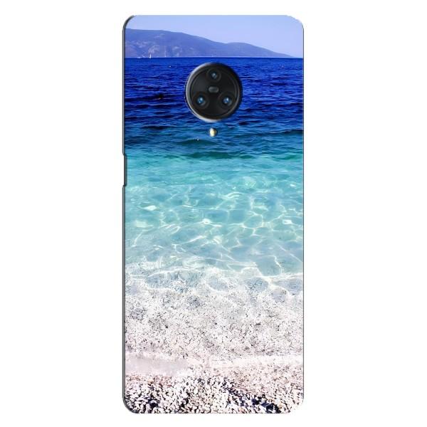 Силиконовый чехол с КАРТИНКАМИ лето для Vivo Nex 3 (AlphaPrint) – Море