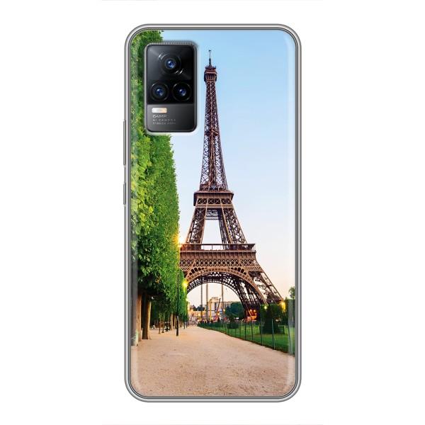 Чехол Эйфелева Башня для Vivo S9 - (AlphaPrint) – Дорога в Париж