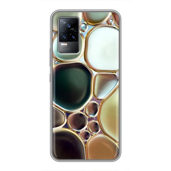 Мраморный чехол на Vivo S9e (VPrint) – Радужный Мрамор