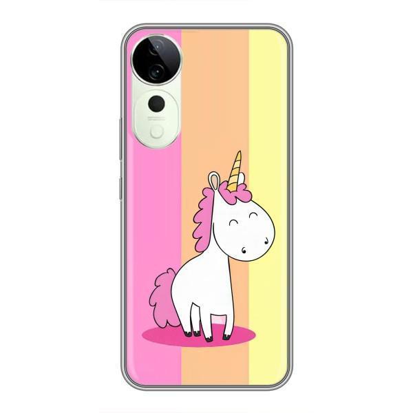 Чохол Unicorn на Vivo T3 Ultra – Яскравий Єдинорог